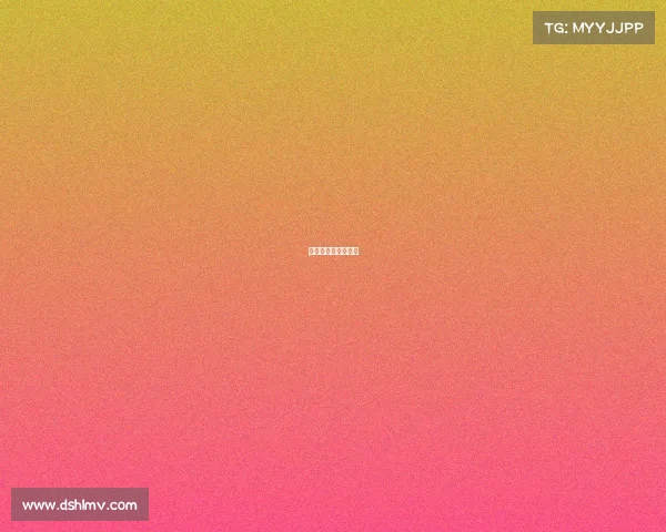 女排江门站赛事直播