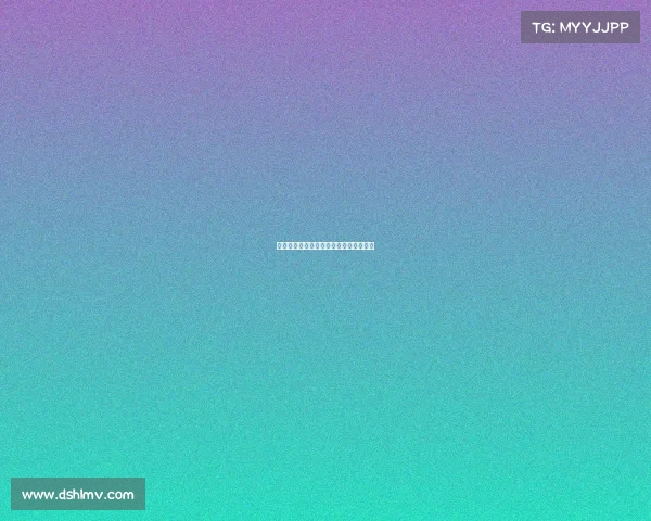 西班牙足球乙级赛事西班牙乙级足球联赛